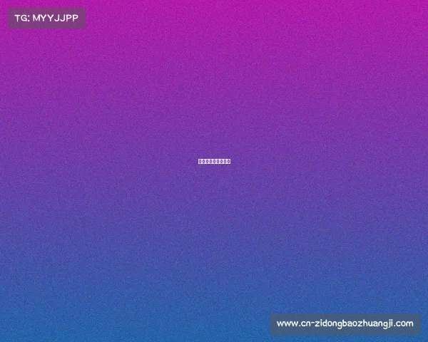 国际体育赛事有哪些