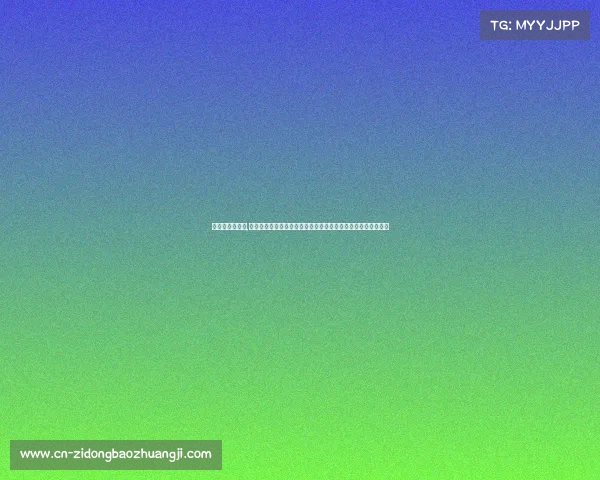 张继科参赛视频,张继科巅峰对决精彩瞬间赛事视频全收录重温王者风采辉煌成就