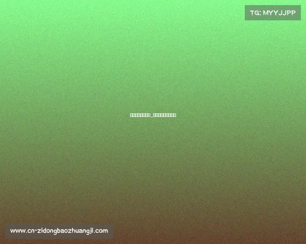 排球比赛今日赛事_排球今天的比赛时间