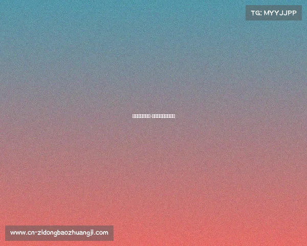 昆明的运动赛事-昆明举办什么运动会